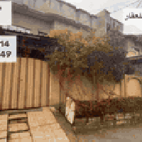 الموصل يارمجه • ٢٠٠م • طابقين