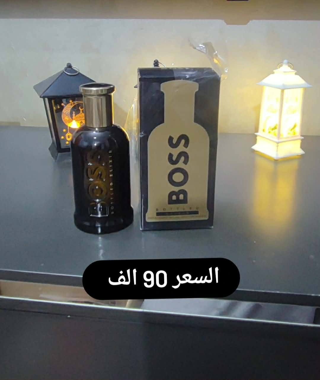 السلام عليكم ورحمه الله 
عطور اصليه للبيع مستخدمه رشات بسيطه 
السعر مع كل عطر.. يوجد توصيل


**إذا كنت صاحب هذا الإعلان وتريد حذفه لأي سبب، رجاءا أرسل رسالة إلى الدعم الفني**