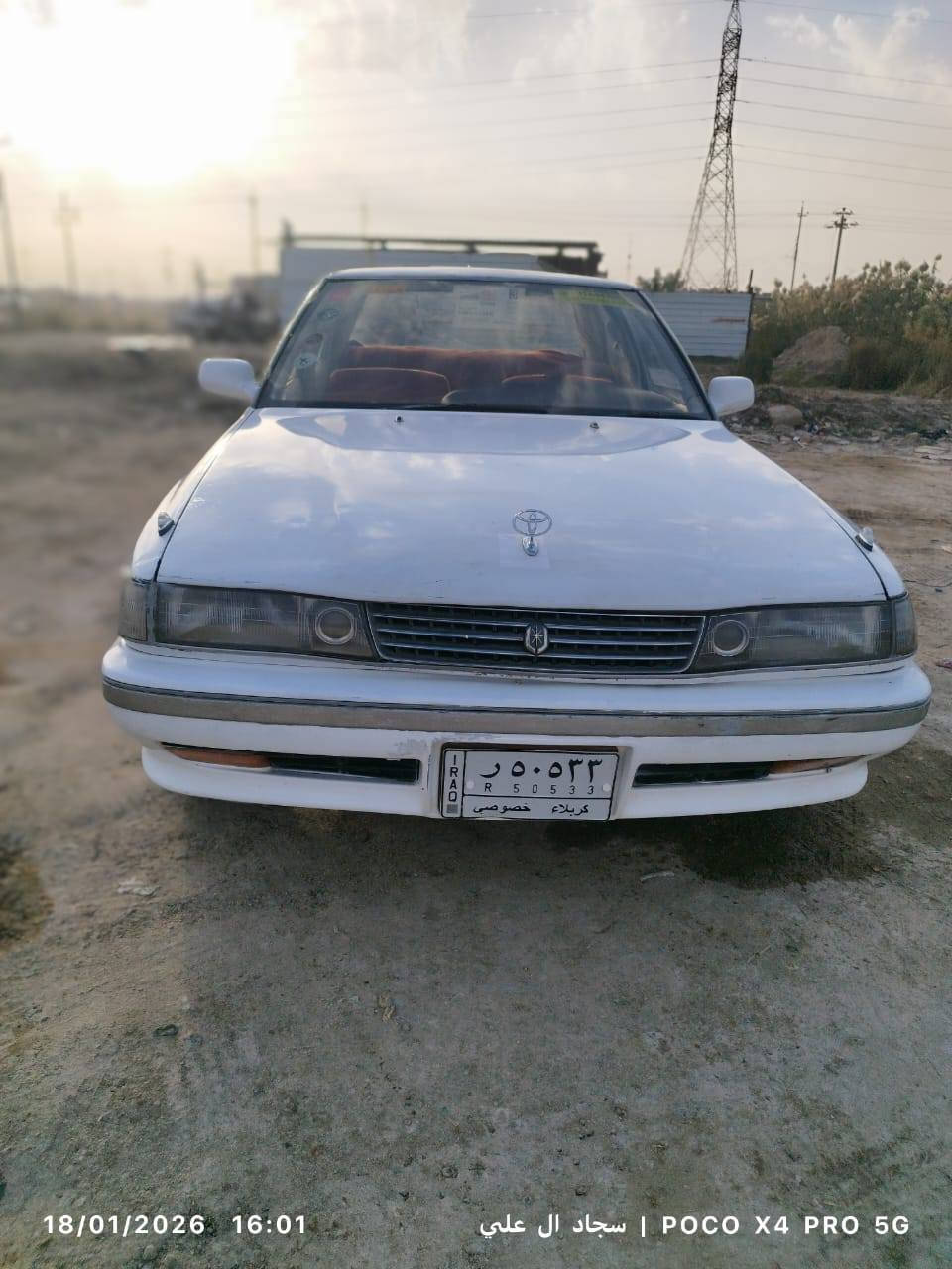 مارك عضم مؤديل 1992 رقم كربلاء مشروع وطني تحويل ثاني يوم
بيع ومراوس.

مكفوله من الكصه والنقل الجثه والعيب الشرعي والضربه القويه والصوليات

مكينه كير جدد لا صوت لا تبخير لا تنقيص

حداديه تخم تاير باتري جديد

السعر 40 وبيهه مجال   مكان السياره الناصريه الشطره للاستفسار اتصل ***********
