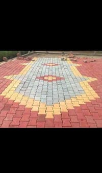 كادر مغرنص وارصفه شغل درجه اولا كادر يشتغل جميع المحافظات للتواصل هذا ...