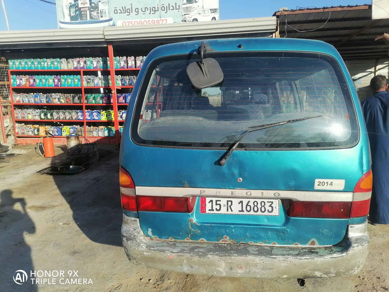 السلام عليكم بريجو ازرك سياحي سنويه لل٣٠ السعر 43بيه مجال شي بسيط مكاني ابو غريب
‏‪0750 932 4069‬‏
