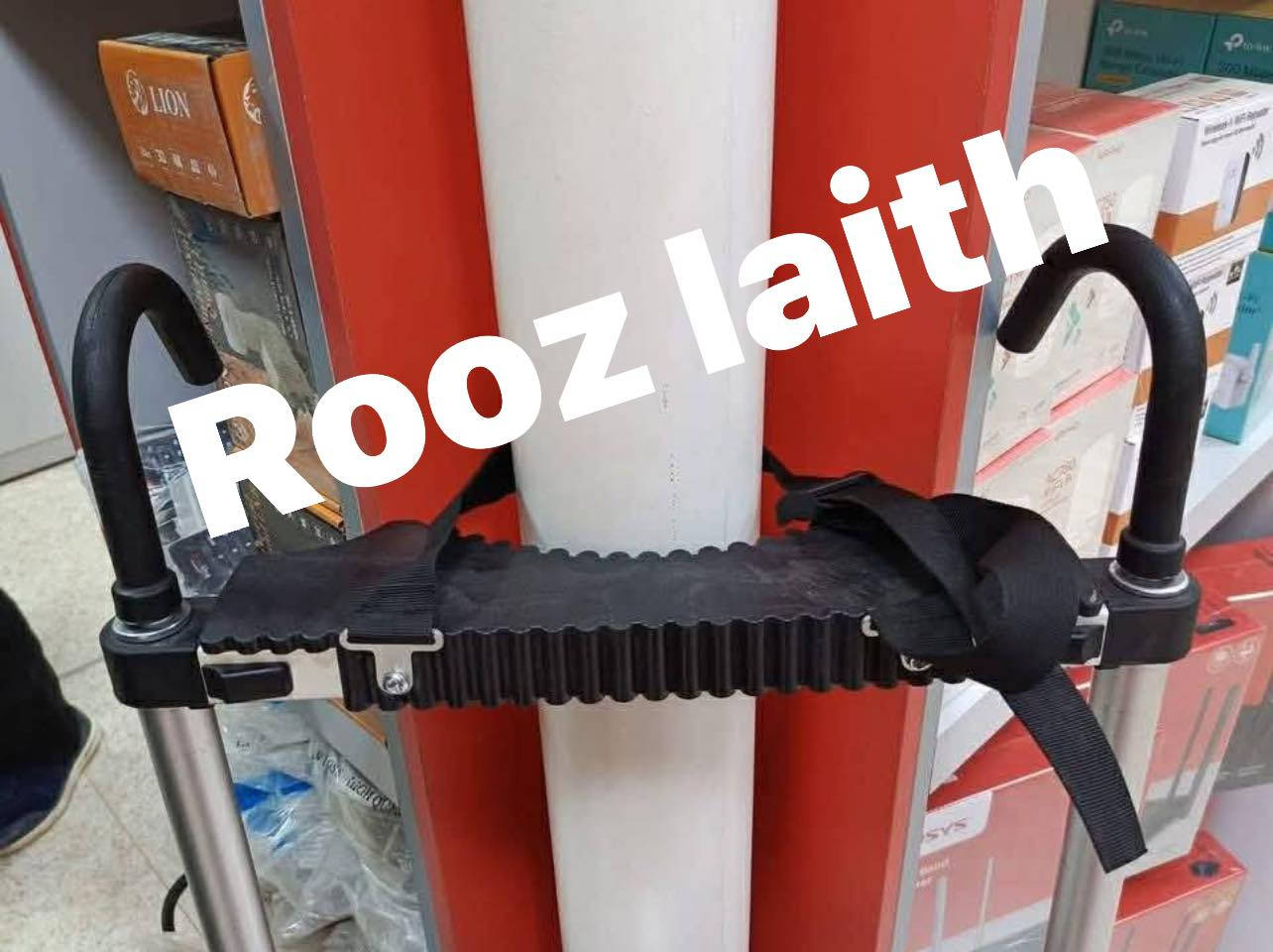 🚨 درج ألمنيوم احترافي (4.4 متر) - الأمان أولاً! 🚨
تخلص من القلق أثناء العمل المرتفع مع الدرج الأكثر استقراراً وثباتاً:
✅ ألمنيوم عالي الجودة: خفيف الوزن، قوي التحمل، ومقاوم للصدأ.
✅ ثبات مضاعف: شريط تثبيت متين + قواعد مانعة للانزلاق.
✅ حماية كهربائية: هوك معزول لضمان سلامتك.
✅ مرونة في النقل: عجلات مدمجة توفر عليك عناء الحمل والجر.
✅ طول مثالي: يصل إلى 4.4 متر ليلبي كافة احتياجاتك.
🚕 توصيل سريع لكل محافظات العراق!

📞 للاستفسار والمراسلة يرجى التواصل خاص أو عبر الأرقام.
🚚 متوفر توصيل  داخل بغداد وباقي المحافظات


**إذا كنت صاحب هذا الإعلان وتريد حذفه لأي سبب، رجاءا أرسل رسالة إلى الدعم الفني**