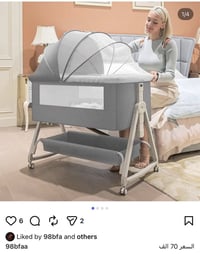 كركوت • مستعمل قليل • وردي