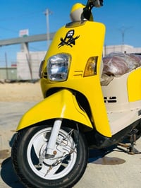 دراجه ماكس بليسي • ختم واحد • ناصريه قضاء الصلاح