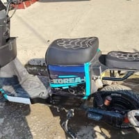 R7 • بطاريات 5 • سرعة 99