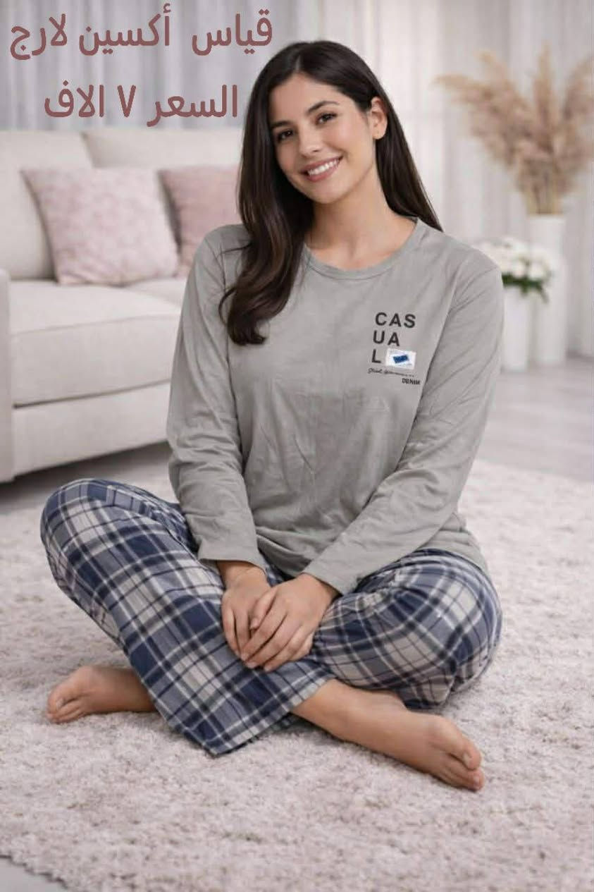 بضاعة اليوم بهاري وصيفي
بضاعه كوريه
قطع خامه تجنن
بضاعتي شرط الفحص ميعجبج يرجع مع المندوب بدون دفع اجور توصيل
توجد خدمه توصيل لكل المحافظات والاقضيه ب٣ الاف بس


**إذا كنت صاحب هذا الإعلان وتريد حذفه لأي سبب، رجاءا أرسل رسالة إلى الدعم الفني**