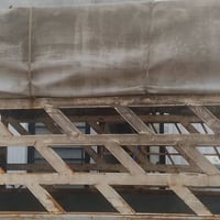 جادر يتقفل • شبكة • هوك كامل