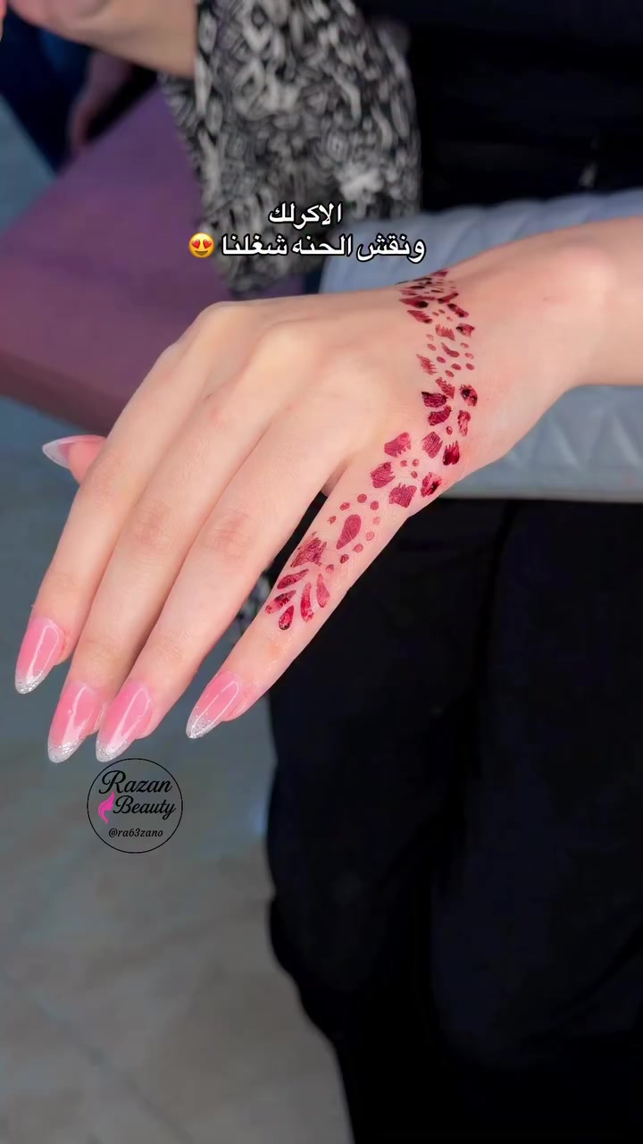 البياع ش12 تقاطع الحمام خلف مكتبه ميم ***********
