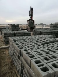 بلوك الفلوجه • درجه اولى