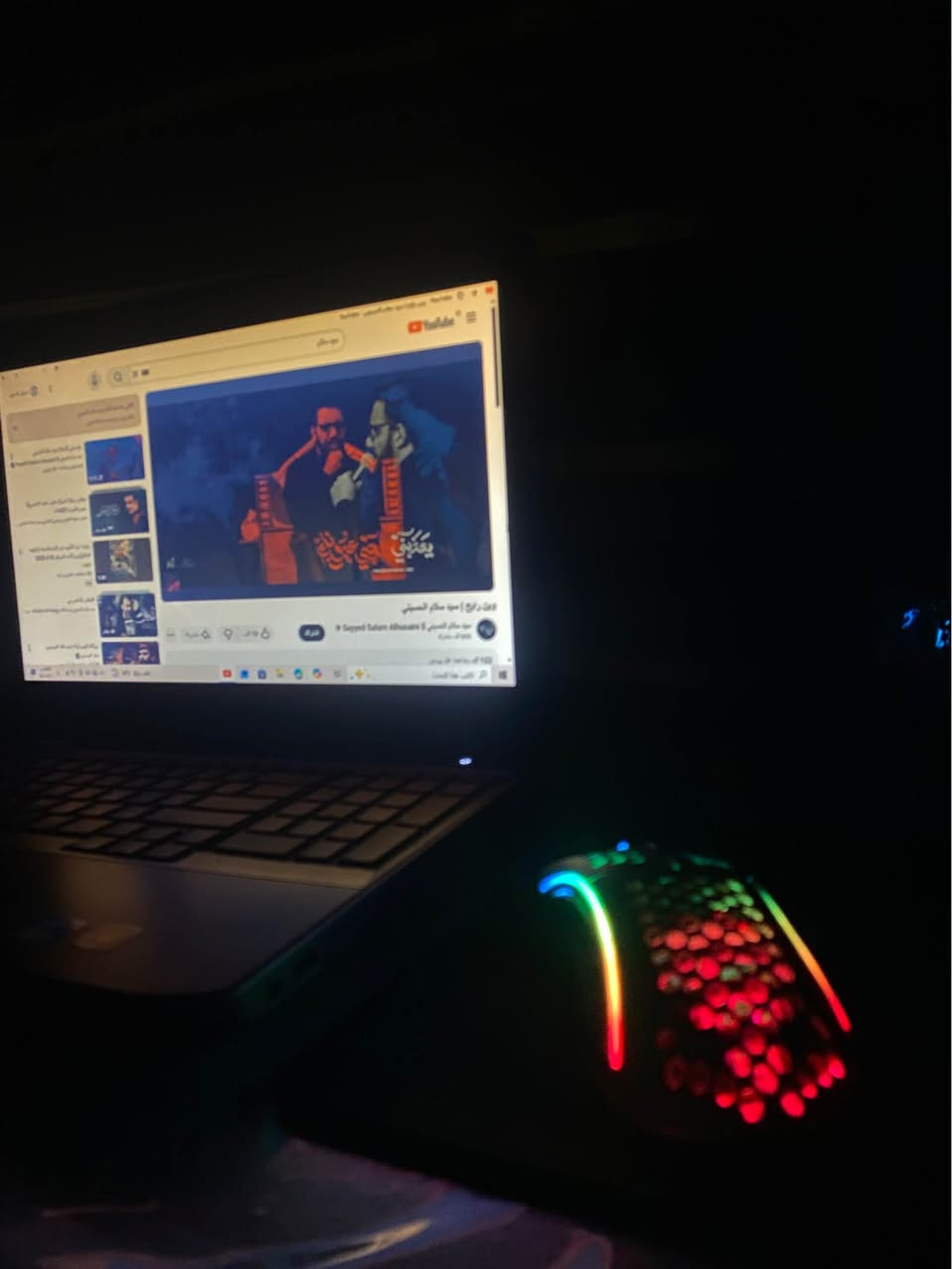 لابتوب من ماركة dell ال cori7 ال windos 10 البصرة, العراق


**إذا كنت صاحب هذا الإعلان وتريد حذفه لأي سبب، رجاءا أرسل رسالة إلى الدعم الفني**