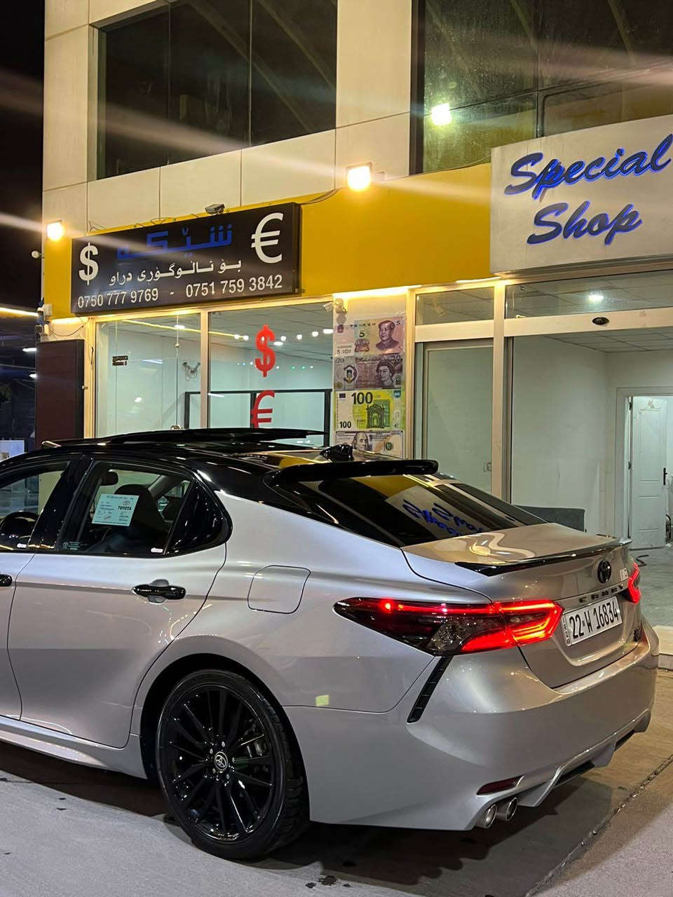 Camry2023 سەیارە بی بؤیاغ 76
سيارة ١ هةزار مةسرةف تيدا نية سةيارة كامل كةمالياتة بي بؤياغ ٢ سي جي گچكةي تةعديلة بست بة بستة أربيل, العراق


**إذا كنت صاحب هذا الإعلان وتريد حذفه لأي سبب، رجاءا أرسل رسالة إلى الدعم الفني**
