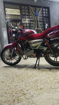 جني واي • ٢٠١٤ • اوراق اصولي