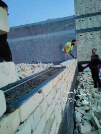 مقاولات عامة • قوالب خرسانة • البصرة