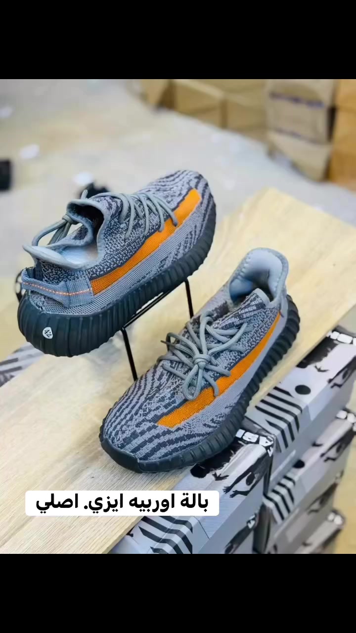 بالة اوربيه اصلي


**إذا كنت صاحب هذا الإعلان وتريد حذفه لأي سبب، رجاءا أرسل رسالة إلى الدعم الفني**