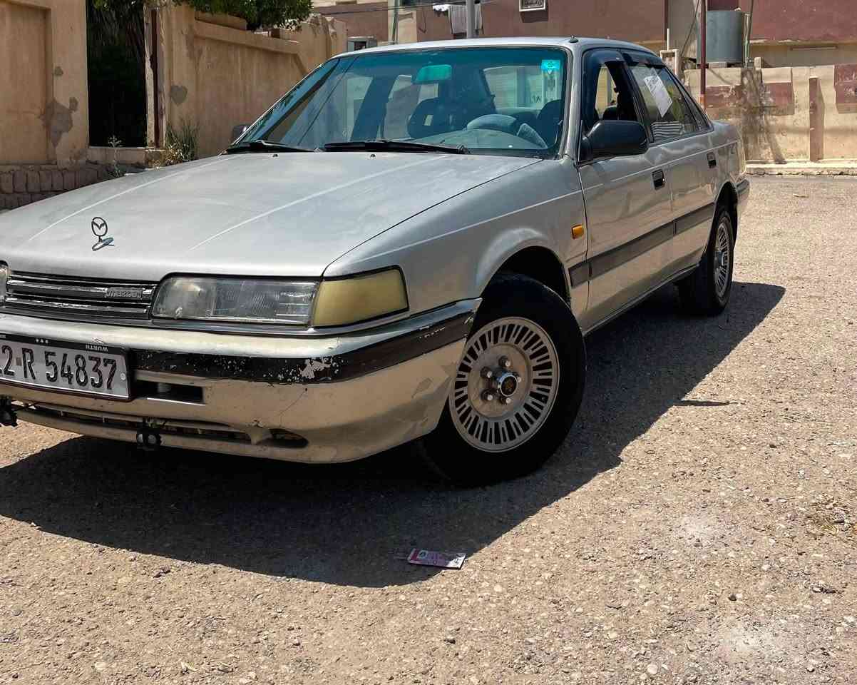 مازدا 626
رقم نينوى مسطرة
موديل 87 
محرك 8 بخ المرغوب 
كير عادي 
شرط الكير والمحرك 
طخم 70‎%‎
سنوية عظم لغاية 29 
هزة جديدة 
كوبون بانزين بيها
اني الشرعي مالها تحويل او وكالة 
السعر 32 بيها مجال قليل 
***********
***********

