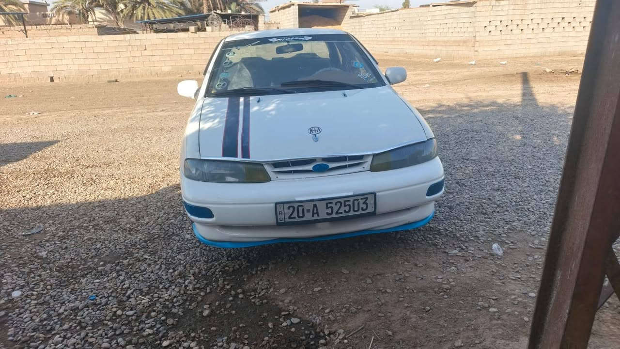 كيه سيفيه موديل 95 صبق عام جمالي تخم تاير دوشمه جديده سياره حلوه مال جناي مكينه مسكر كفاله عامه من كلشي عل كير مكينه صدر حلو رقم ديالي مشروع وطني تحويل مباشر سنويه ال ٣١/للبيع المكان ديالي العضيم السعر عل تصال /*********** /***********
