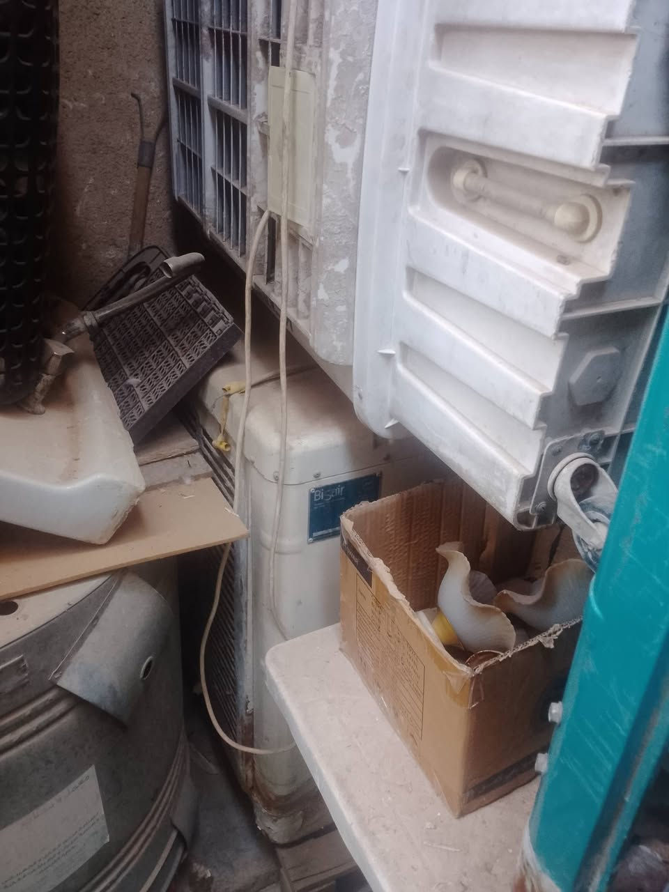 مبردات عدد 3 للبيع


**إذا كنت صاحب هذا الإعلان وتريد حذفه لأي سبب، رجاءا أرسل رسالة إلى الدعم الفني**