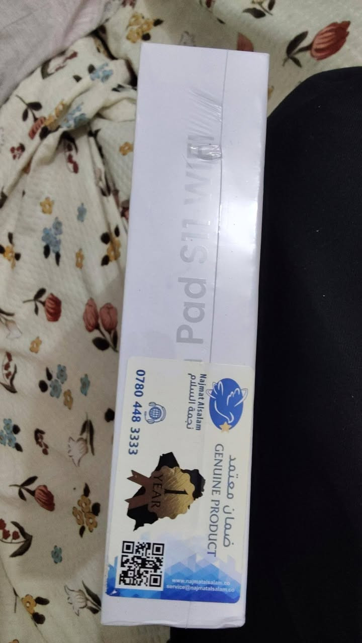 ايباد للبيع ما مستخدم ما مفتوح جديد مع ختمه و ضمانه سعر 150 
واتساب // 7762895840


**إذا كنت صاحب هذا الإعلان وتريد حذفه لأي سبب، رجاءا أرسل رسالة إلى الدعم الفني**
