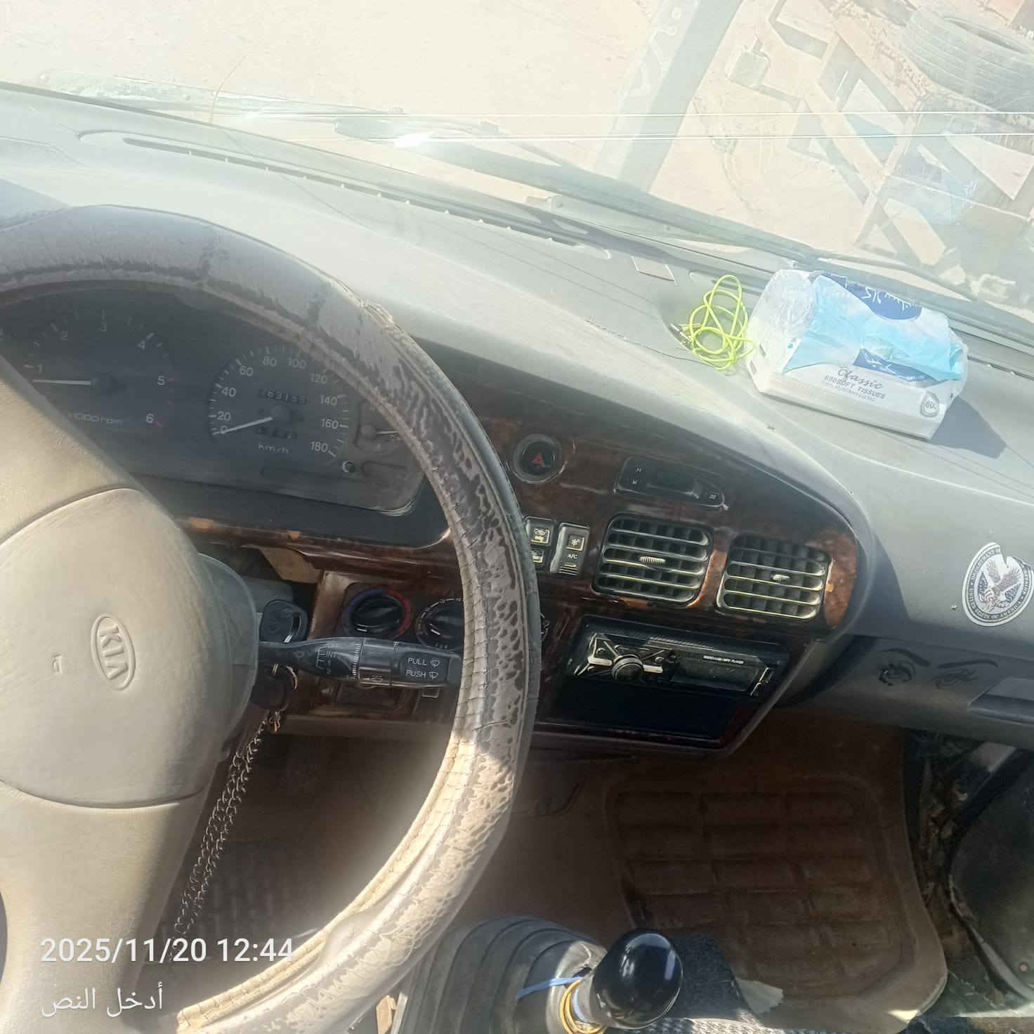 سلام عليكم 
كيا للبيع سياره جاهزه 
السعر ٤٥ وبيها مجال
***********
