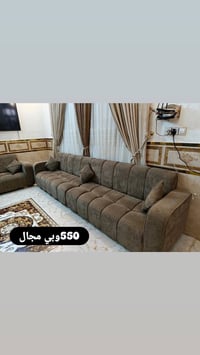 تخم قنفات • قنفات صالة • اطقم قنفات • اثاث منزلي • قنفات مستعملة • قنف...