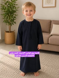 توفرت لدينا بضاعة جديدة وباسعار مناسبة ⭐️  التفاصيل الكاملة بالاسفل دا...