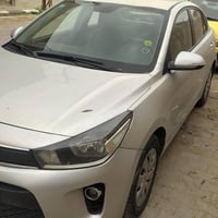 ريو ٢٠١٩ • خليجي • النجف