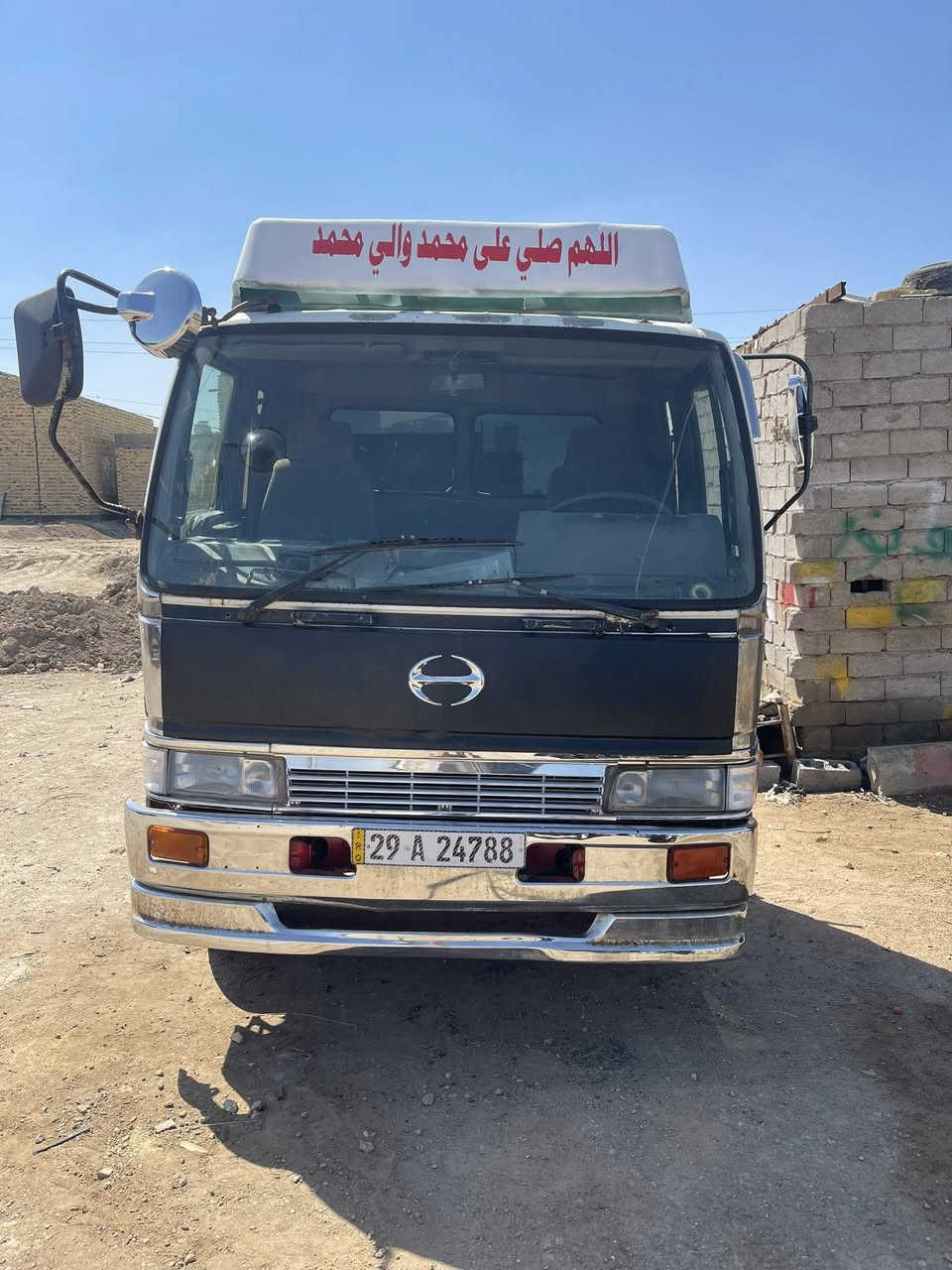 السلام عليكم هينو 
مكينه 70بيها خيط بخار 
سنويه لل2030 تحويل ثاني يوم 
السعر 115
للستفسار 
***********
