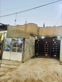 السده الهنديه كيعان • ٢٠٠م • طابو زراعي