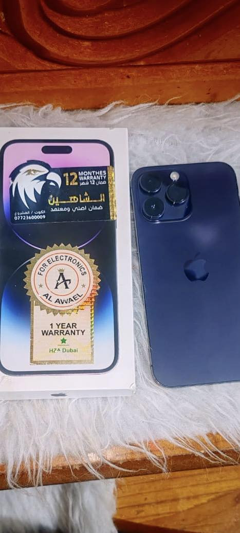 السلام عليكم
ايفون 14 برو ماكس شرق اوسط مكفول غراضه كامله  
***********
