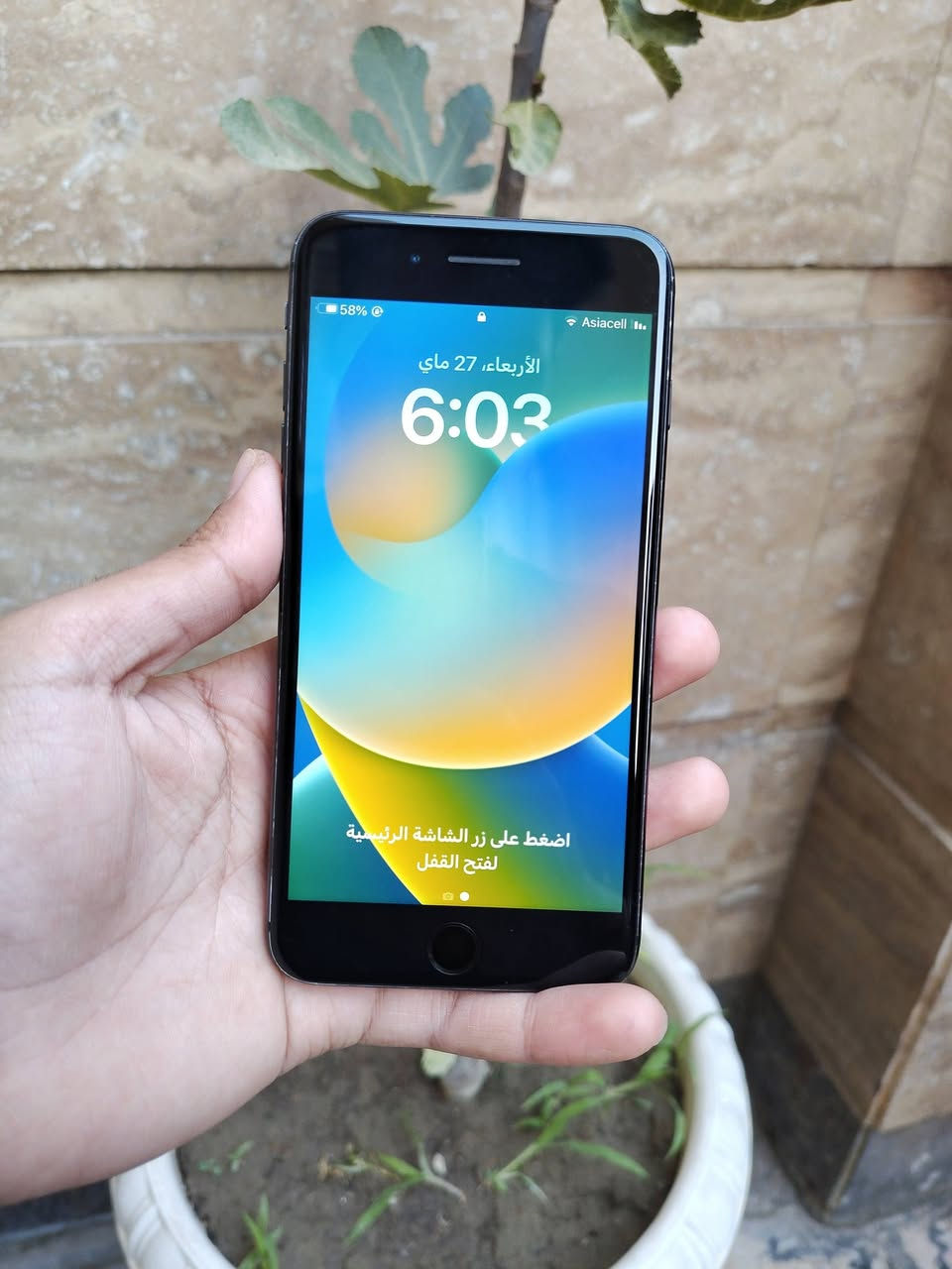 سلام عليكم 
ايفون ايت بلاس 
ذاكره 64🔋75شحن فول الله شاهد 
بوبجي 60فريم عل HDRسلس جهاز ما مبدل بي شي نهاين بدون غراض سعر125 عنوان بغداد بلديات 
للاستفسار ***********

