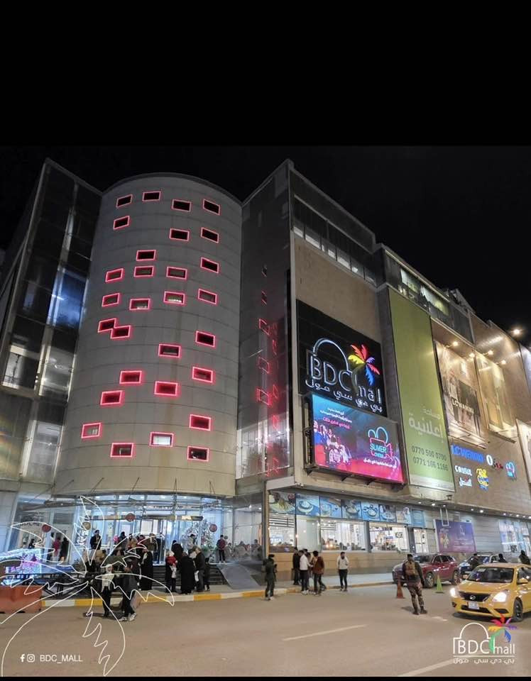 ✈️ الصادق للسفر والسياحة 🧳
🚍 رحلة ترفيهية مميزة إلى الحلة
📅 يوم الجمعة | 6 / 3 / 2026
━━━━━━━━━━━━━━━
🎢 البرنامج السياحي:
▪️ مدينة ألعاب حمورابي 🎡
▪️ مول BDC 🛍️
━━━━━━━━━━━━━━━
💰 السعر: 4,000 دينار فقط للشخص
🕐 موعد الانطلاق: الساعة 7:30 مساءً بعد الإفطار 🌙
🚍 خط السير:
المسيب – السدة – الإسكندرية – الحصوة
━━━━━━━━━━━━━━━
📞 للحجز والاستفسار:
👤 إحسان علي
📱 *********** (اتصال / واتساب)
📱 *********** (اتصال / واتساب)
━━━━━━━━━━━━━━━
🎊 يوم مختلف… أجواء أحلى… وذكريات ما تنسى!
