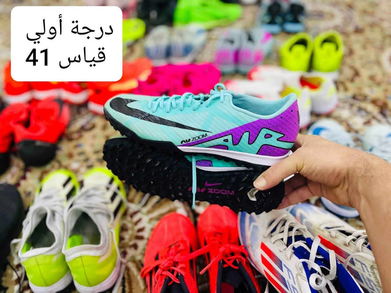 السلام عليكم 
وجبة جديدة 
ستد و محبب بالة أوروبي 
شرط نظافه و أصلي 
توصيل موجود 
كل قطعة و سعرها 
مكاني: السليمانية/ قظاء كلار 
رقم أو واتس اب:***********
