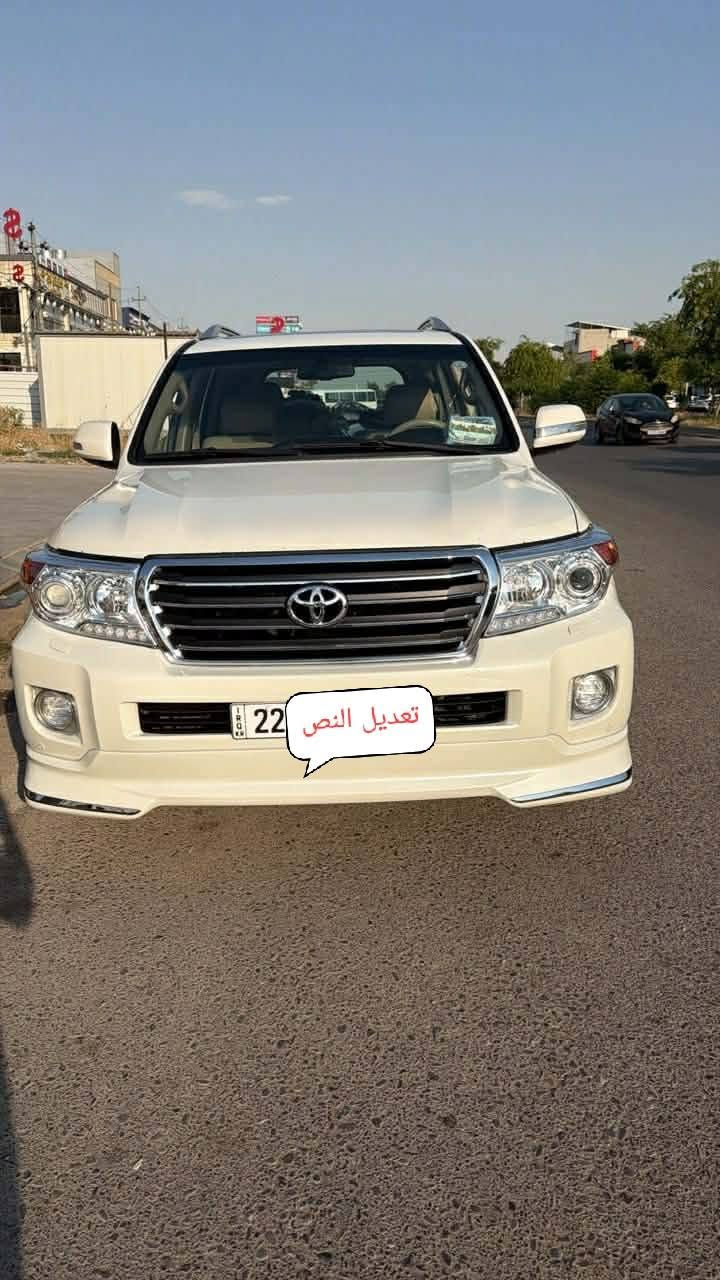 لاندكروز جكسارة
 2010 محدث دعامية 2015
رقم اربيل هزة وفحص جديد
بدون لاصبغ ولا ضرر
‏‪***********‬‏ الرمادي, الأنبار
