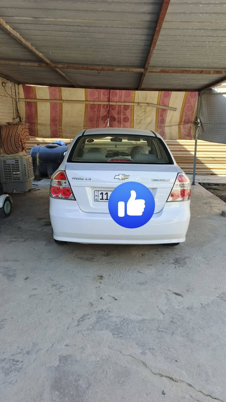 سلام عليكم افيو2011شركه العامه فول اوتوماتيك سياره على ايد وحده مكفوله من الضربه صبغ فقط دوس ودعاميات جماليه ماشيه 54حقيقي رقم بغداد دولي هزه جديده سياره كله على وضع الشركه السعر87بيه مجال بسيط مكان السياره بغداد الكرخ الهاتف ***********وتساب متوفر سياره بسمي
