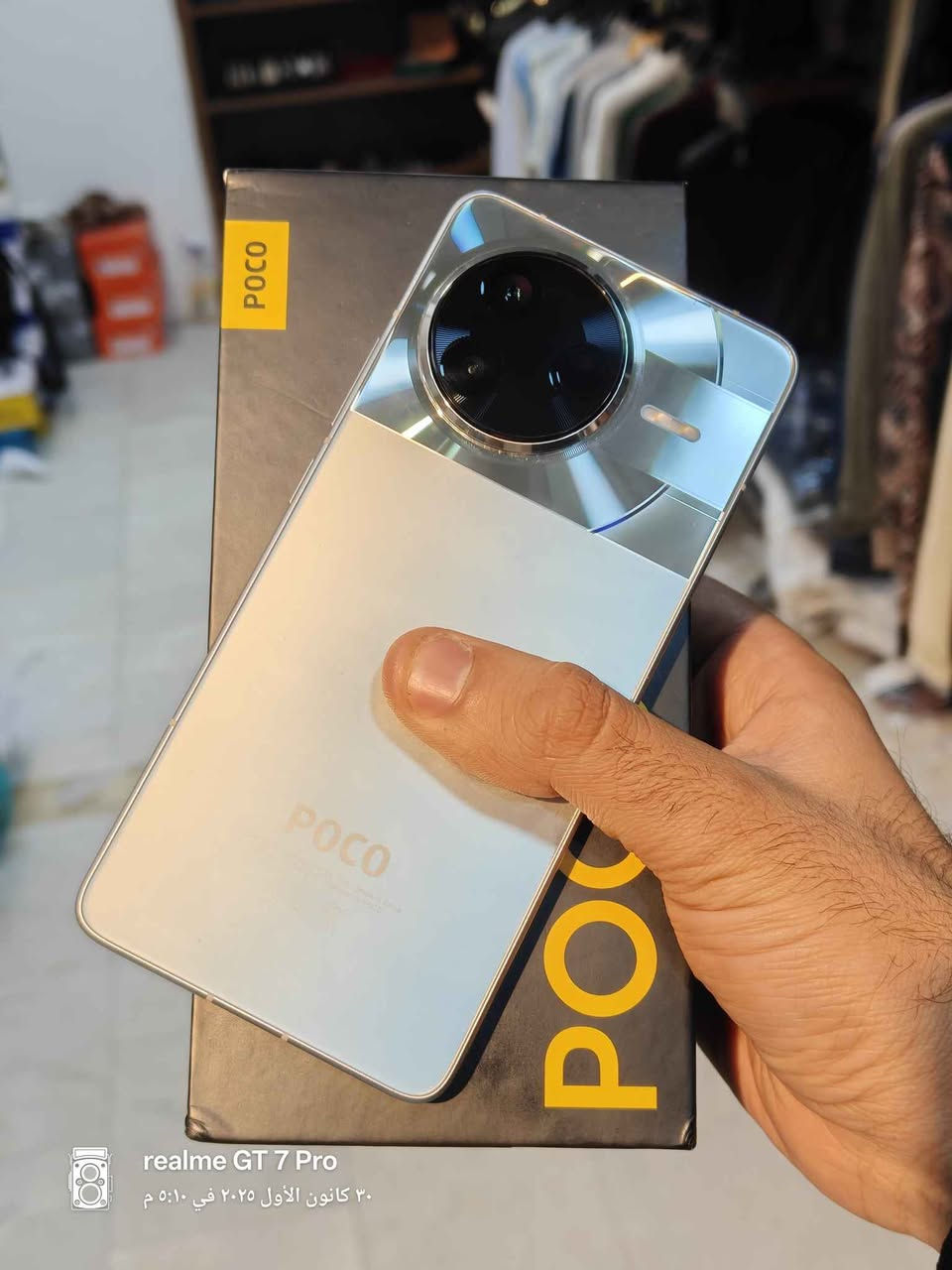 يارزاق
متاح بوكو اف7 برو 
ذاكرة 512/12 
غراض كامله وكاله
السعر  550 الف
***********
 ***********
مكاني طويريج يتوفر توصيل بابل كربلاء كربلاء, العراق
