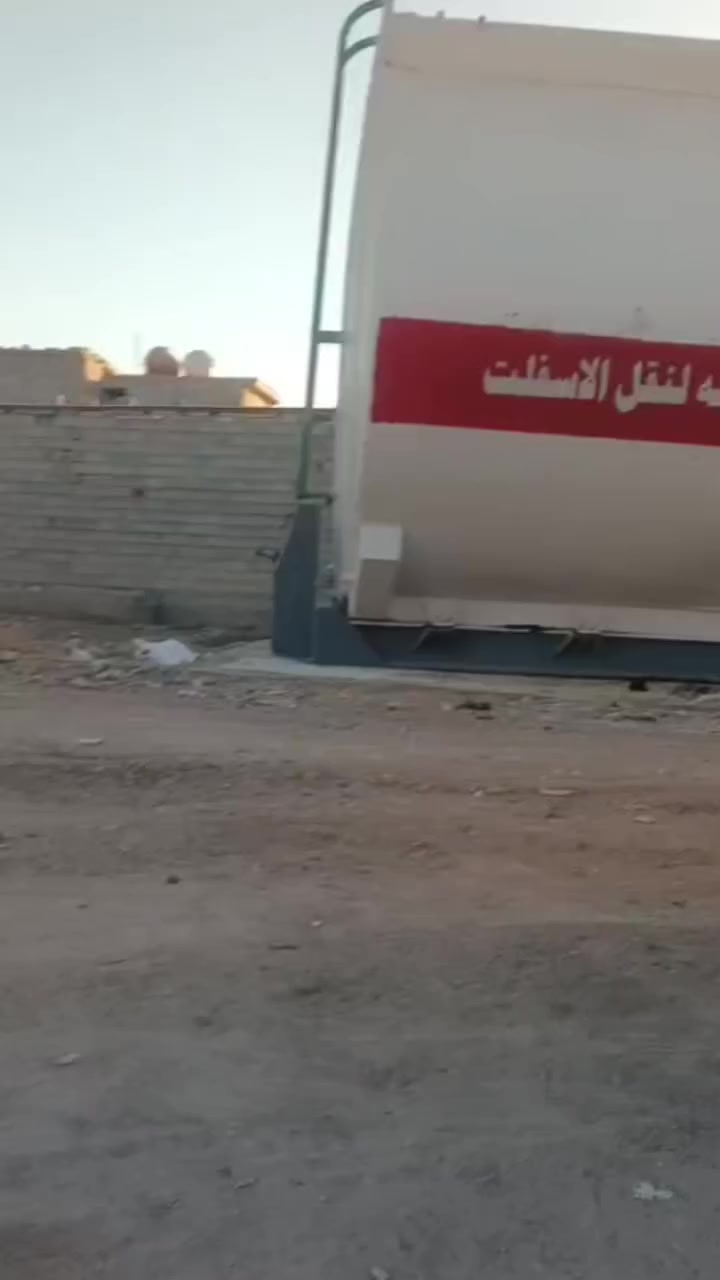 سلام عليكم صهريج تركي حمولة 36 بغداد جسر ديالى الكرغوليه ***********السعر 80 وبي مجال بصيط
