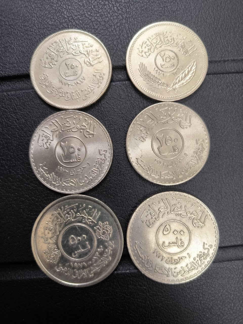 للبيع عملات تذكارية عراقية متعددة
مزاد غير قابل للسحب يبدأ ب ٤٠ الف يخلص بعد ساعة ونص ب ١ ) الف مبروك للي يلحك


**إذا كنت صاحب هذا الإعلان وتريد حذفه لأي سبب، رجاءا أرسل رسالة إلى الدعم الفني**