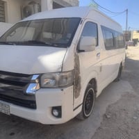 هايكر • مكينة • غرمات