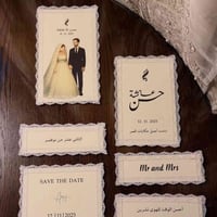 توزيعات راقية • تصاميم حسب ذوقكم • توصيل جميع المحافظات