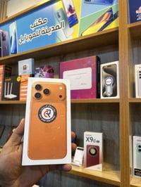 آيفون ١٧ برو ماكس • خط واحد • الانبار حديثة