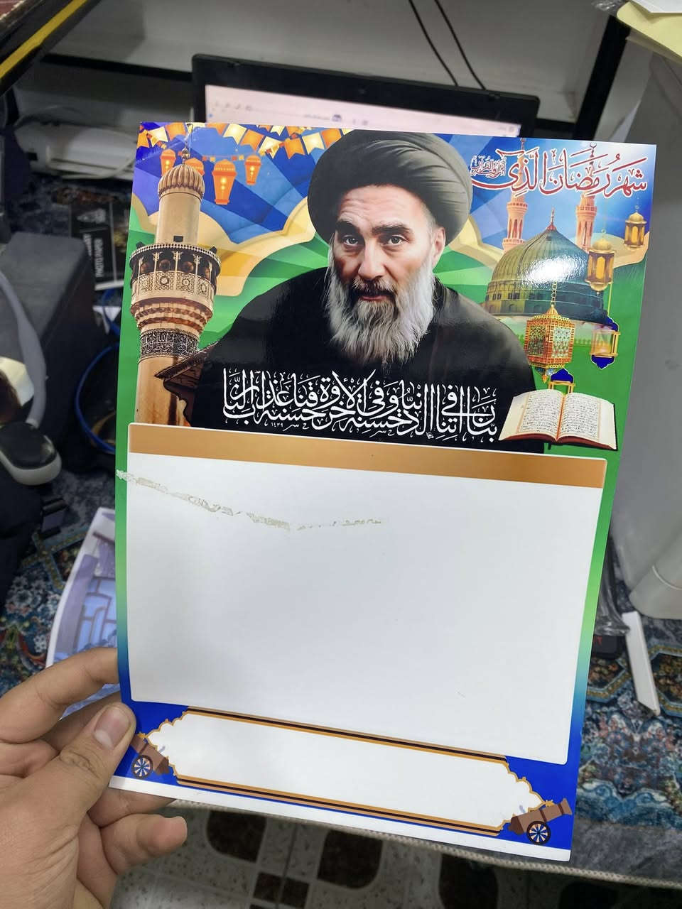 تم فتح باب حجوزات إمساكيات رمضان
طباعة أنيقة وجودة عالية، مناسبة للتوزيع بكل مكان

🔸 الأسعار:
▫️ 50 نسخة بـ 13,000 دينار
▫️ 100 نسخة بـ 26,000 دينار
▫️ 200 نسخة بـ 50,000 دينار

📌 الحجز مسبق حتى نجهّز الطلبات قبل رمضان
📩 للحجز والاستفسار راسلونا خاص
الواتساب *********** 
قناة التليكرام بيها اهواي مساكيات تقريبا تنزل 
https://t.me/gk3k0 

رمضانكم مبارك مقدماً �
