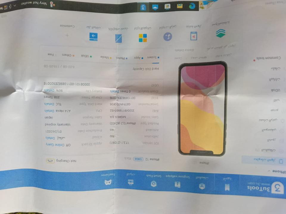 هاتف للبيع 🔥
Apple iPhone 12 – Dual Camera 📌 
📌 الحالة: نظيف / استعمال خفيف جداً
📌 البطارية : 96 حقيقة مامرفع 
📌 السعر: بلاشش 390 
📌 المكان: ذي قار الشطرة 
📌 التواصل: خاص / واتساب ***********
📌 النظافة : مثل ما شفت نظيف ١٠٠٪؜ مع دليل سونار

