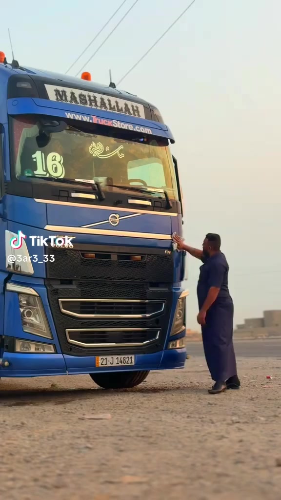 للبيع بس رأس سياره جديده معنه الكلمه 2016انجكتر مربوطه سايلو فصخ وربط مباشر مرور سليمانية السياره أحلى من الصوره مكانها كركوك ***********
