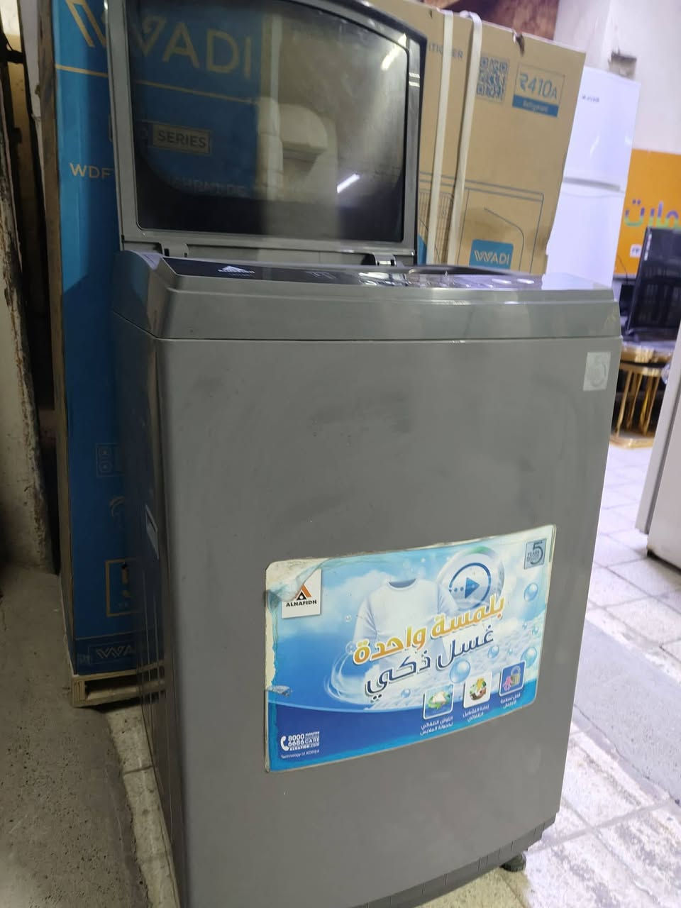 معرض زياد الأثاث المنزلي
غسالة هيتاشي 
ماطور نحاس ستعمال كلش قليل 
الحجم 14 كيلو الغسالة اخت الجديد 
حار بارد 
العنوان تكريت شارع الزهور خلف افران الكرخ وقاسم مول معرض زياد الأثاث المنزلي 🫴 
***********
