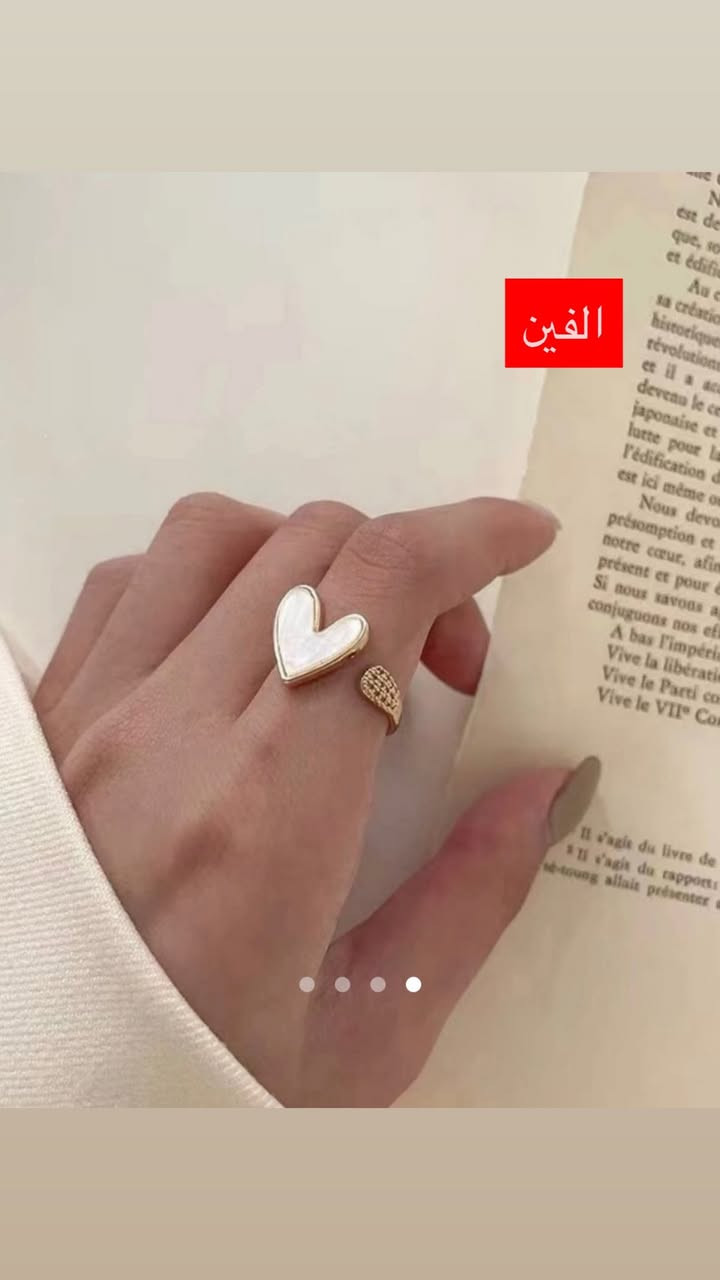 اكسسوارات قطع اخيرة تخفيضات❤️✨✨


**إذا كنت صاحب هذا الإعلان وتريد حذفه لأي سبب، رجاءا أرسل رسالة إلى الدعم الفني**