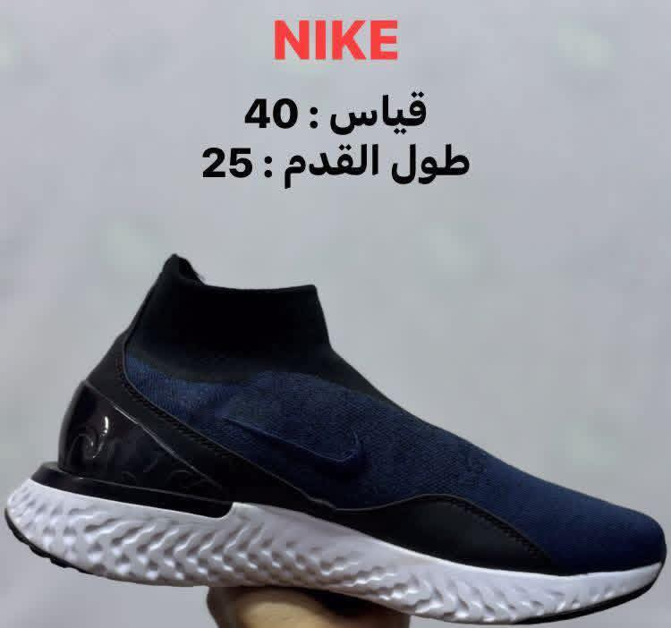 بوت NIKE باله اورجينال نضافة 100‎%‎

قياس : 40
طول القدم : 25

———————————————-

يوجد توصيل 🚚 ( بغداد - محافظات العراق )

☎️رقم الهاتف : ***********

للحجز - دايركت
