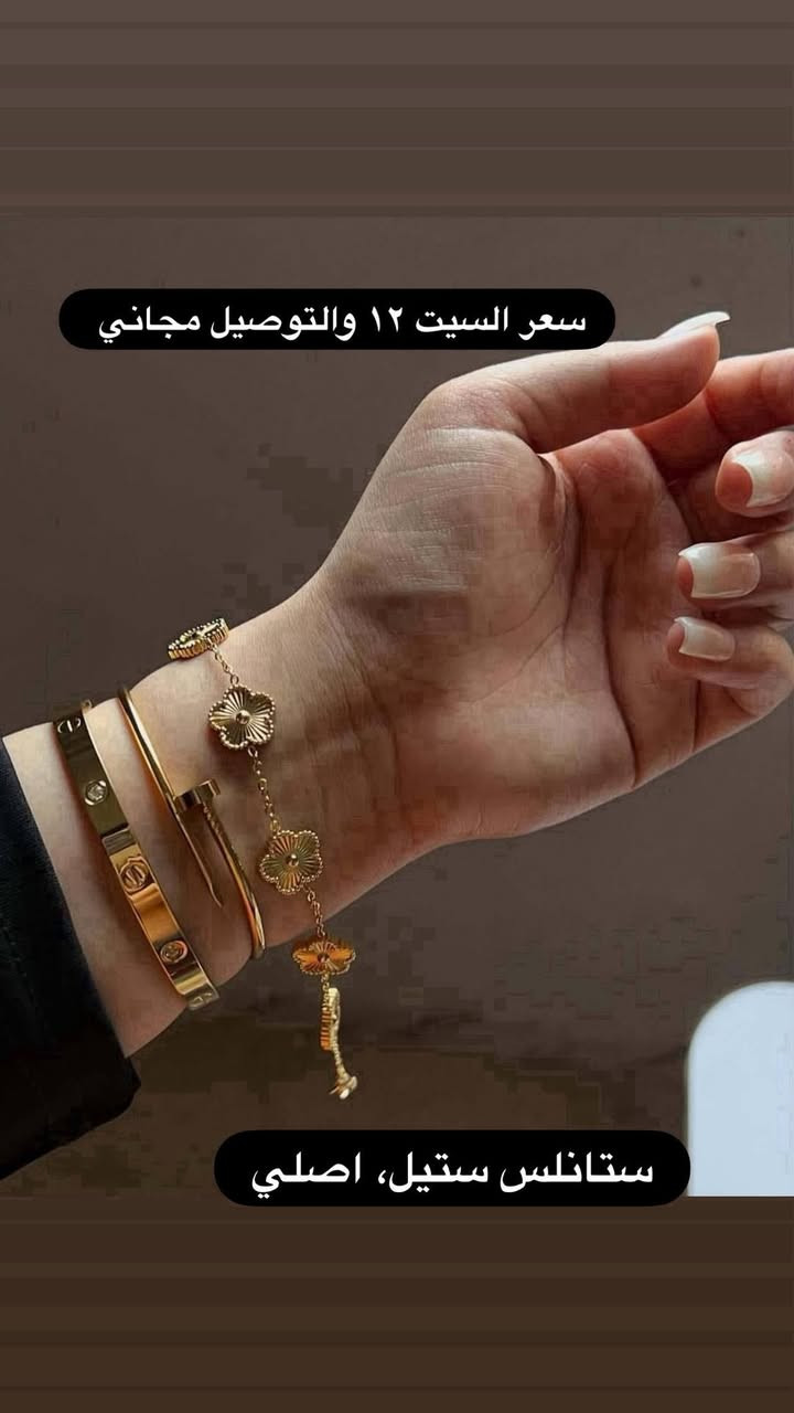 جميع التفاصيل مكتوبة على الصور 🫶🏻 للحجز راسلونا خاص ☀️😘


**إذا كنت صاحب هذا الإعلان وتريد حذفه لأي سبب، رجاءا أرسل رسالة إلى الدعم الفني**