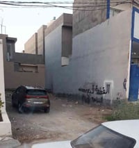 دائرة اطفاء المقدادية • ١٢٥م • ملك صرف