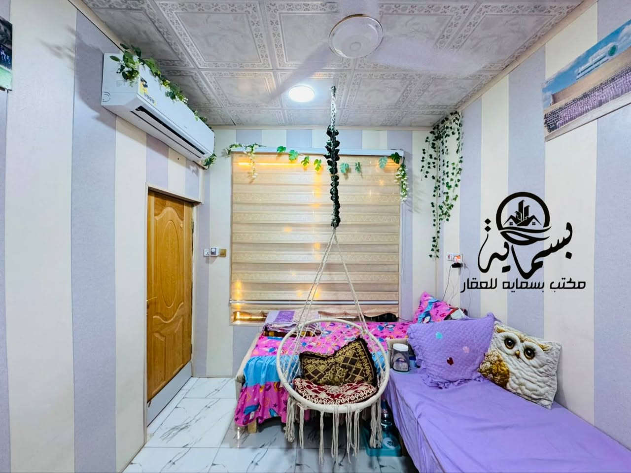 ســـلام عــلـيـكـم

سـعـره 65 وبــي مـجـال بـسـيـط🔥

#دار_طــابـو_زراعي_لـلـبـيـع_الـمسـاحـه100م🔹
- يـحـتـوي عـلـى 3 نــوم وصـالـه ومـطـبـخ ومـجـمـع صـحـي 
-خــدمــات مــاء مـجـاري كـهـربـاء 
-حـلـه نــادر الـثـانـيـه شــارع الـكـبـان قــرب صـيـدلـيـة صـفـا

📍عــنــوان الـــمــكــتــــــب‼️
💢مـكـتـب بـسـمـايـه لـلعـقـار💢
حـلـه نــادر الــثــانــيــه مــقــابــل مــول اهــل الــخــيــر 2 ســابــقــاً💢

خـــــ♾️ـــاص او الاتـــــــ📞ــــصـــال

*********** مــحــمــد قــاســم

*********** عــلــي قــاســم

*********** المـكـتب
