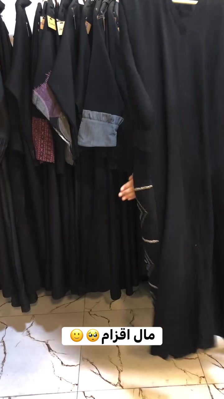 السعر 20


**إذا كنت صاحب هذا الإعلان وتريد حذفه لأي سبب، رجاءا أرسل رسالة إلى الدعم الفني**